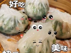 -粤赏点(越秀城市广场店)