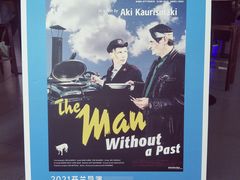 -卢米埃影城(长楹天街IMAX激光店)
