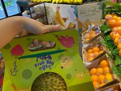 -水果天空(东葛店)