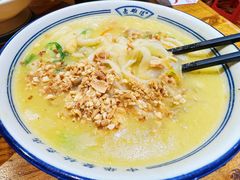 -老雒阳面馆·水席·洛阳菜(王城路店)