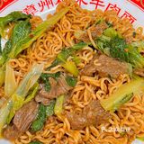 漳州必吃名小吃｜这份牛肉面我可以吃一百碗