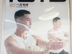 -一兆韦德健身(古美店)