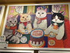 -猫的天空之城概念书店(苏州诚品店)