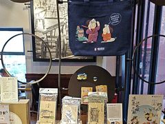 -宜北町(老城新街店)