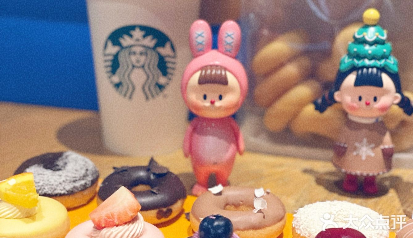 魔都探店｜高圈圈甜甜圈🍩璀璨出圈✨