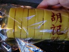 -南宋胡记(杭州体育场路店)