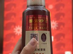 -黎雪珍凉茶(北京路店)