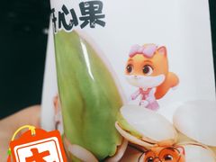 -三只松鼠(世欧广场店)