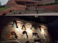 -乐山市博物馆