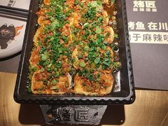 -烤匠麻辣烤鱼(时代广场店)