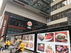 -汉堡王(北京通州领展店)