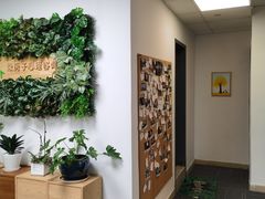 -绿房子心理咨询