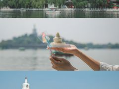 -北海公园