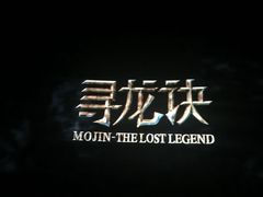-幸福蓝海和乐影院(吴江吾悦广场店)
