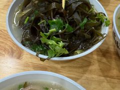 -宋老三苏肉羊肉汤老店