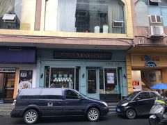 -芳博滋法式甜品(时代店)