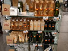 -MUJI无印良品(万科里店)