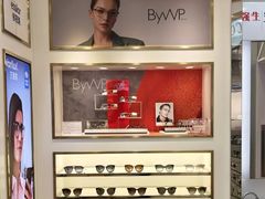 -眼镜88(五月花商业广场店)
