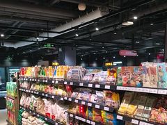 -永辉超市(嘉定宝龙广场店)