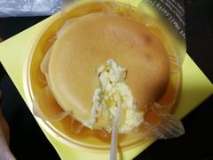 -好利来(国际能源店)