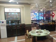 -鸿姐老火锅(疁城新天地店)