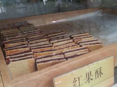 -四季小馆·地道北京小吃(广百店)