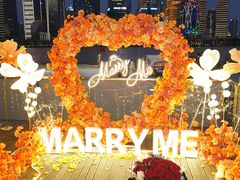 -InParty·游艇求婚策划生日派对布置(世纪大道店)