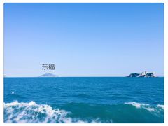 -东极岛景区