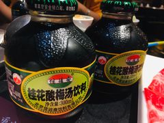 酸梅汤-井格重庆火锅(燕郊永旺店)