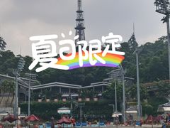 -越秀山游泳场