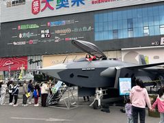 -盛京大奥莱(沈阳奥体店)
