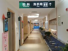 -广州圣丹福医院·体检中心