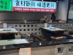 -海汕记·潮汕鲜牛肉火锅·自助