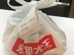 -永和大王(龙德广场店)