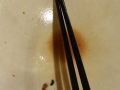 -锅儿挑面馆