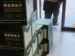 -鼓楼东街老火锅(鼓楼店)