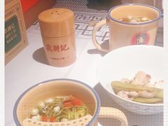 -农耕记·湖南土菜(halo广场店)