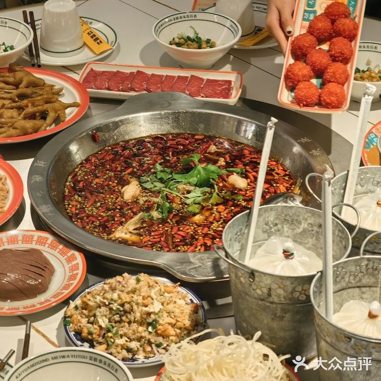 福州齐庆美蛙鱼头洋下店[色][色]