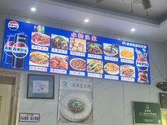 -水韵·渔家臻品私房菜(中庙店)