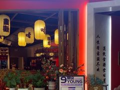 -得意啫·广东啫啫煲(前海HOP店)