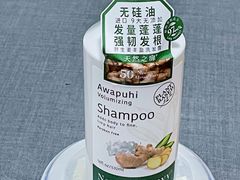 -果蔬好(江南赋店)