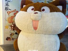 -骑鹅公社(南开大悦城店)