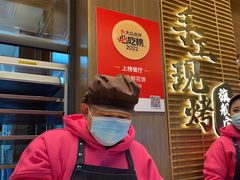 -嘉华鲜花饼(南屏旗舰店)
