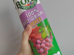 -好特卖HotMaxx(杭州滨江宝龙城店)