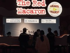 -龙湖杭州滨江天街