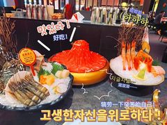 -降霜牛寿喜烧.和牛金赏Plus(501城市广场店)