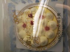 -味多美蛋糕(亚非大厦店)