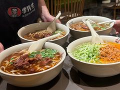 -美国加州牛肉面(锦绣天第裕龙花园店)