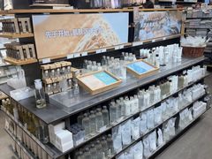 -MUJI无印良品(万科里店)