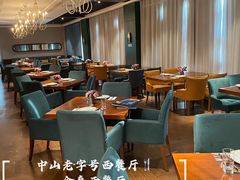 大堂-金泰西餐厅